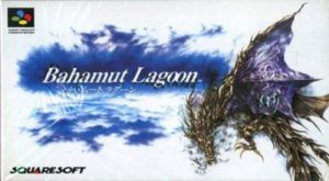 Bahamut Lagoon (1996)
