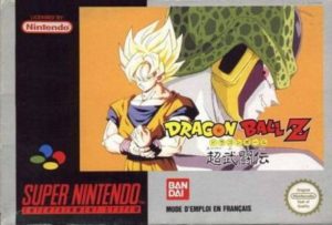 Dragon Ball Z Super Butoden (1993)