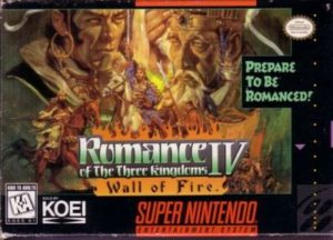 Romance of the Three Kingdoms IV Wall of Fire (1995)