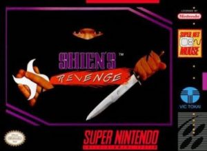 Shien's Revenge (1994)