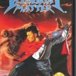 Elemental Master (1990)