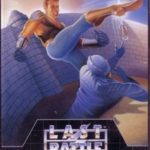 Last Battle (1990)