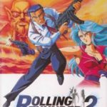 Rolling Thunder 2 (1991)