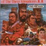 Romance of the Three Kingdoms II (1991)