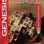 Shanghai II Dragon's Eye (1994)