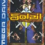 Soleil (1991)