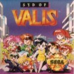 Syd of Valis (1991)