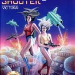 Trouble Shooter (1991)