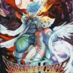 Breath Of Fire III (2006)