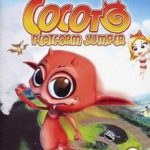 Cocoto Platform Jumper (2004)
