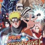 Naruto Shippuden Kizuna Drive (2011)