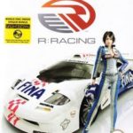 R Racing (2004)