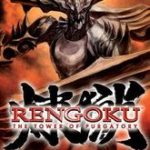 Rengoku The Tower Of Purgatory (2005)