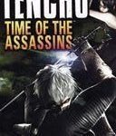 Tenchu Time Of The Assassins (2006)